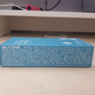 클린24시간 슬림앤유산균 1박스 (3.5g X 15포) — 5점을 준 리뷰어가 2023년 6월 올린 사용 사진