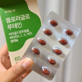 유채원님이 올린 리뷰 사진 2