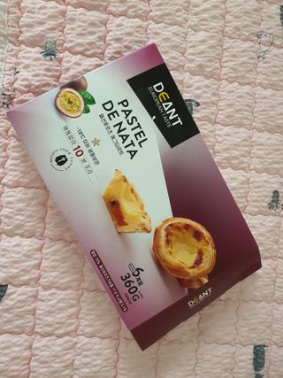 디앙뜨 포르투갈 에그타르트 오리지널 맛+패션후르츠+초콜릿타르트 맛 중 택1 — 4.5점을 준 리뷰어가 2021년 8월 올린 사용 사진