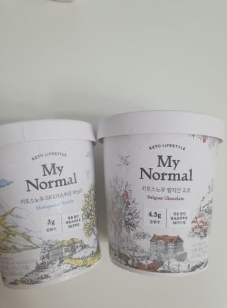 디카페인님이 올린 리뷰 사진 3