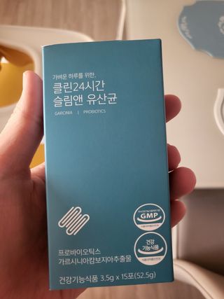 클린24시간 슬림앤유산균 1박스 (3.5g X 15포) — 4점을 준 리뷰어가 2022년 11월 올린 사용 사진