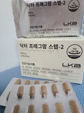 글라라5205님이 올린 리뷰 사진 1