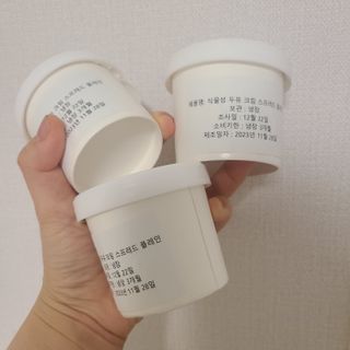 ani님이 올린 리뷰 사진 2