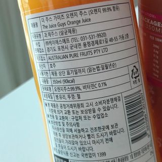 torius님이 올린 리뷰 사진 3