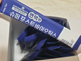 메이준뉴트리 슈퍼 포스트바이오틱스 — 5점을 준 리뷰어가 2021년 3월 올린 사용 사진