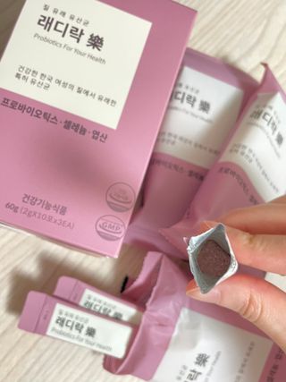 수뉴님이 올린 리뷰 사진 2