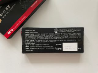 새롬바이오 리생 [미쾌변] 차전자피 식이섬유 건강기능식품 3팩 — 5점을 준 리뷰어가 2021년 7월 올린 사용 사진