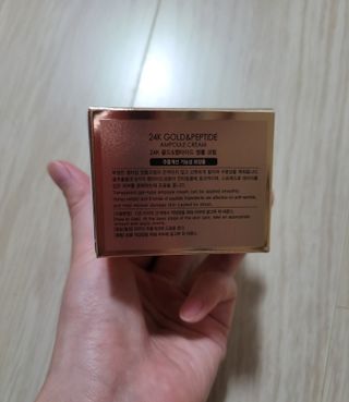 아이앤립 / EYENLIP 아이앤립 24K 골드 N 펩타이드 앰플 크림 — 5점을 준 리뷰어가 2021년 3월 올린 사용 사진