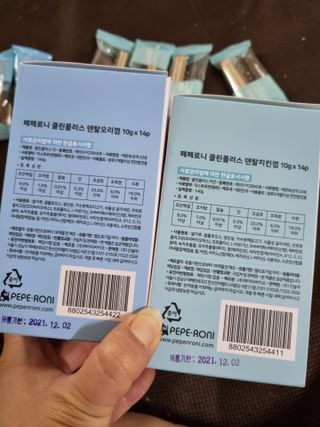 페페로니 2종 세트 클린플러스 덴탈껌 치킨+덕 — 4점을 준 리뷰어가 2021년 8월 올린 사용 사진