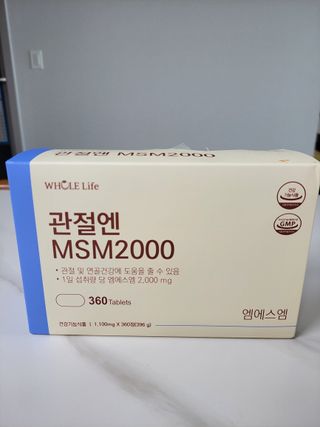 케일리님이 올린 리뷰 사진 1