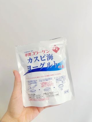 하나마이 [BEST 판매율 1위] 카스피해 유산균 종균_발효기가 필요없이 간편하게 만들어 먹는 요거트 생유산균 — 5점을 준 리뷰어가 2023년 3월 올린 사용 사진