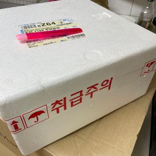 매일바이오 그릭요거트 오리지널 플레인 4개, 로스터리 커피믹스 4개 — 4.5점을 준 리뷰어가 2021년 12월 올린 사용 사진
