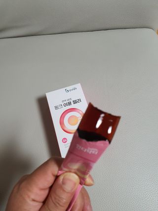 [인디닥터] 면역 생생 핑크 이뮨 젤리 — 5점을 준 리뷰어가 2022년 4월 올린 사용 사진