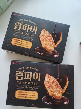 mina님이 올린 리뷰 사진 1