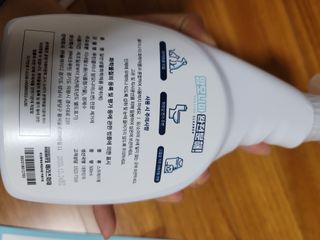 품는향기님이 올린 리뷰 사진 2