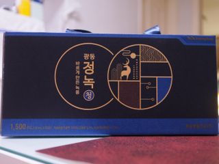 광동생활건강 [광동] 바르게 만든 녹용, 광동정녹청 30포. — 4.5점을 준 리뷰어가 2022년 1월 올린 사용 사진