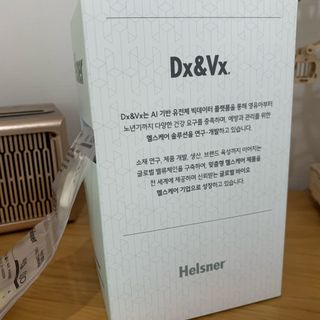 beautymari님이 올린 리뷰 사진 3