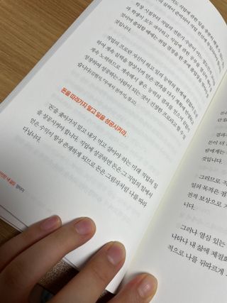 이제트님이 올린 리뷰 사진 3
