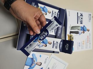 키즈텐플러스 연세 키즈텐 플러스 1개월 — 5점을 준 리뷰어가 2021년 3월 올린 사용 사진