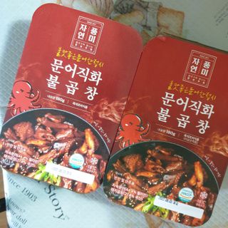 오세요님이 올린 리뷰 사진 1