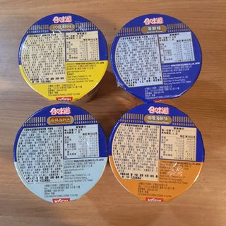 NISSIN 닛신 컵누들  4종 - 씨푸드오리지날, 씨푸드 스파이시, 씨푸드 커리, 씨푸드 XO소스 — 5점을 준 리뷰어가 2021년 12월 올린 사용 사진