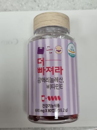 레오포포님이 올린 리뷰 사진 4