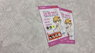 벨님이 올린 리뷰 사진 1