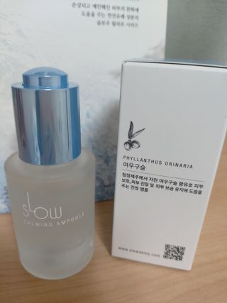 루비님이 올린 리뷰 사진 2