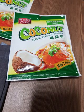 [유픽] 코코넛 커리부터 칵테일까지, 춘광 코코넛 크림 파우더 3입, 2세트, 총 6개 — 5점을 준 리뷰어가 2021년 2월 올린 사용 사진