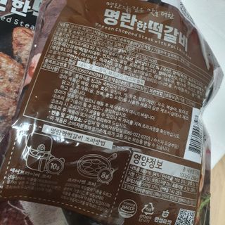 김혜인님이 올린 리뷰 사진 3
