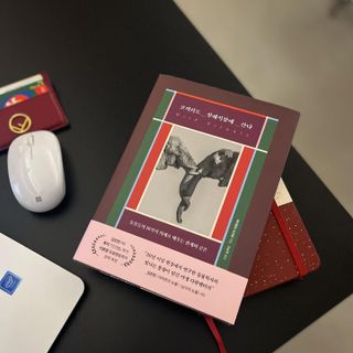 안젤라mj님이 올린 리뷰 사진 1