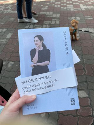 ehlove님이 올린 리뷰 사진 4