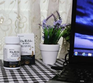 프리마인 홍삼의 강력한 에너지, 이제는 흡수율을 높인 최첨단 캡슐로 간편하게 초고속 충전하세요. — 5점을 준 리뷰어가 2022년 4월 올린 사용 사진