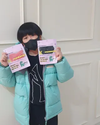 끼루기님이 올린 리뷰 사진 1