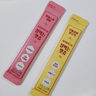 페페로니 잘 먹는 캣츄 - 무항생제 닭고기 12개 + 알래스카 연어 12개 — 5점을 준 리뷰어가 2021년 8월 올린 사용 사진