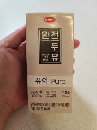 펭귀뉘님이 올린 리뷰 사진 3
