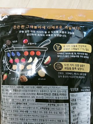 아그네스님이 올린 리뷰 사진 3