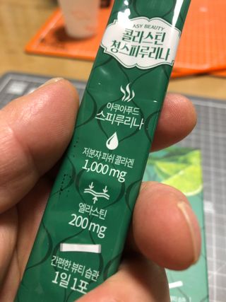 서울에프엔비 콜라스틴 3종 뷰티젤리스틱 45입 [ABC핏 15입 /  석류핏 15입 / 청스피루리나 15입] — 5점을 준 리뷰어가 2021년 8월 올린 사용 사진