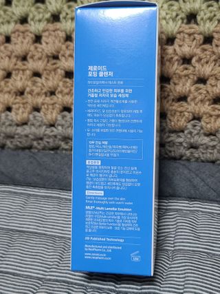 아스틸베님이 올린 리뷰 사진 3