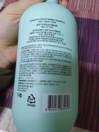 이챠님이 올린 리뷰 사진 2