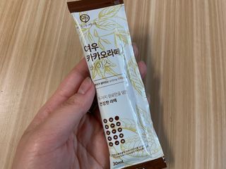 뚜비언니님이 올린 리뷰 사진 2