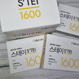 도레미님이 올린 리뷰 사진 2