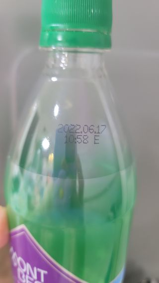 몽베스트 Montbest with Sparkling water Plain 20병 — 3.5점을 준 리뷰어가 2021년 11월 올린 사용 사진