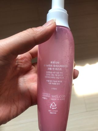 pouryourlove님이 올린 리뷰 사진 2