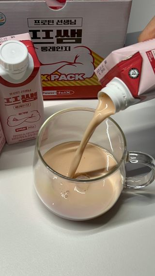이민정님이 올린 리뷰 사진 2