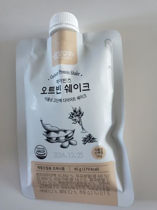 쭈닝님이 올린 리뷰 사진 2