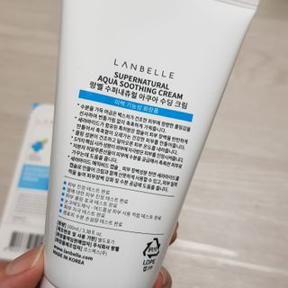 랑벨 수퍼내츄럴 아쿠아 수딩 크림 100ml — 5점을 준 리뷰어가 2022년 4월 올린 사용 사진