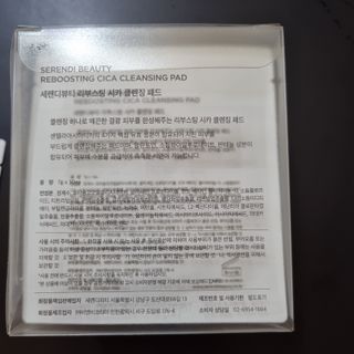 찹쌀님이 올린 리뷰 사진 2