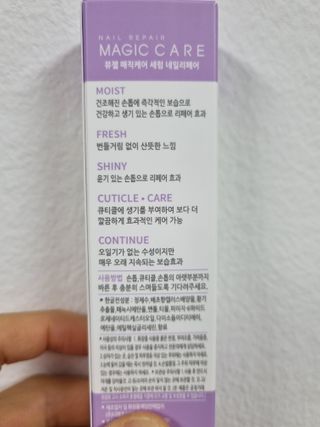 mintblue님이 올린 리뷰 사진 2
