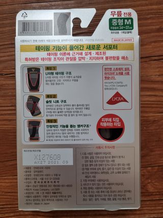 호로롱님이 올린 리뷰 사진 2